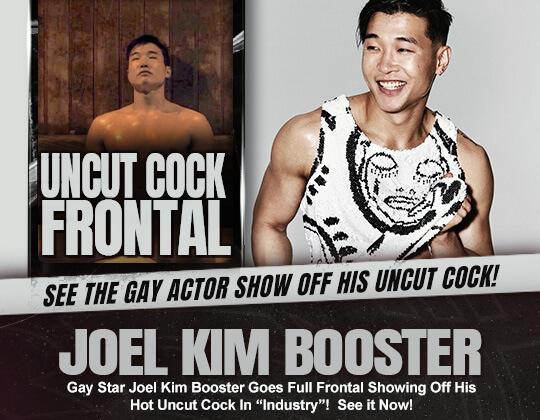 joel kim booster cock