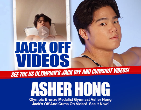 asher hong dick cock penis