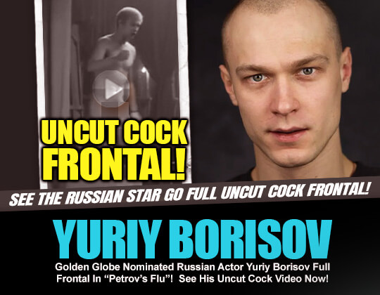 yuriy borisov cock dick penis naked nude